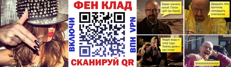 АМФ 98%  дарнет шоп  Бирск 