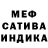 Alfa_PVP Соль CptFox Trot