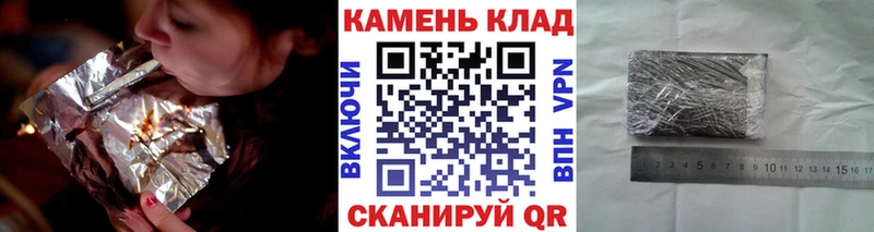 ГАШ Premium  Бирск 