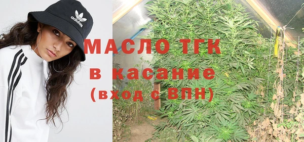 кокаин Лагань