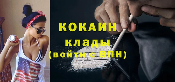 хмурый Баксан