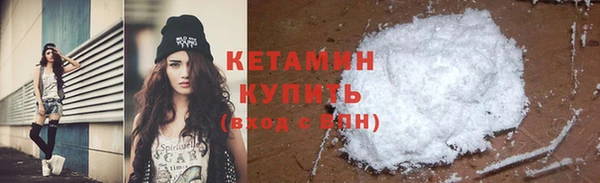прущие крисы Белоозёрский