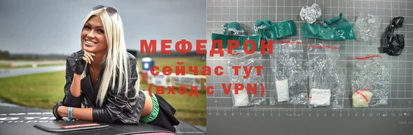 кокаин Лагань