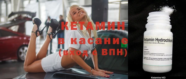 хмурый Баксан