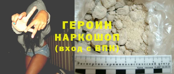дживик Лиски