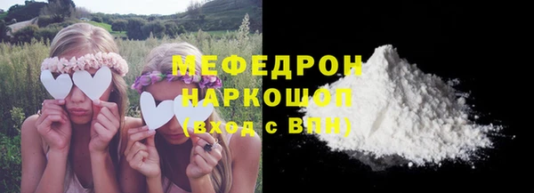 эйфоретик Лихославль