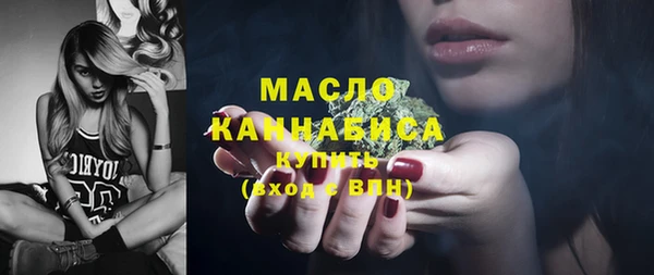 ECSTASY Лабытнанги