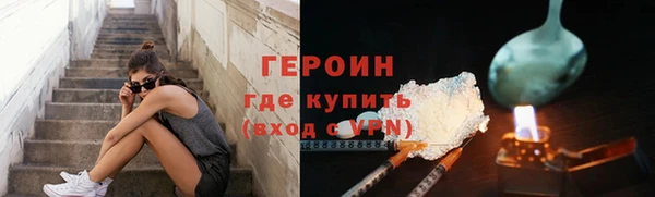 эйфоретик Лихославль