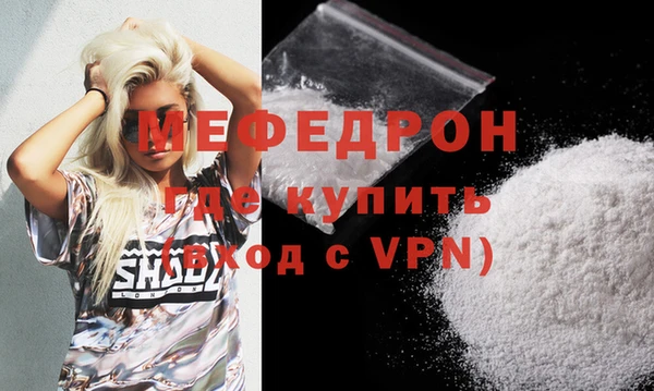 кокаин Лагань