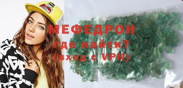 ECSTASY Ладушкин