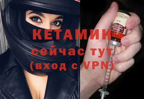 прущие крисы Белоозёрский