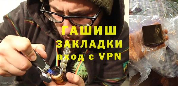 скорость mdpv Липки