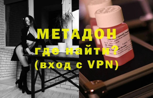 хмурый Баксан
