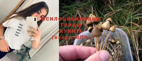 скорость mdpv Липки