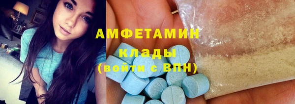 дживик Лиски