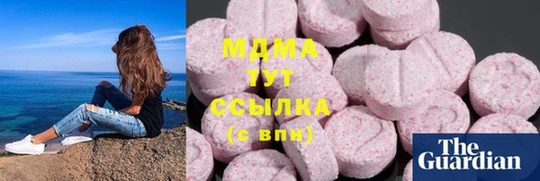 скорость mdpv Липки