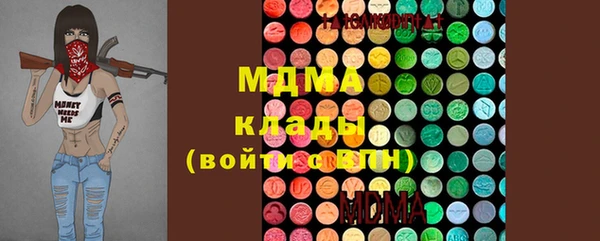 дживик Лиски