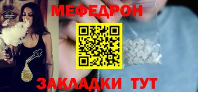 a pvp Балашиха