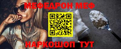 кокаин Гусь-Хрустальный