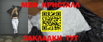 шишки Гусев
