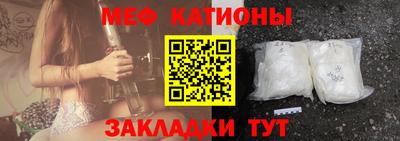 кокаин Гусь-Хрустальный