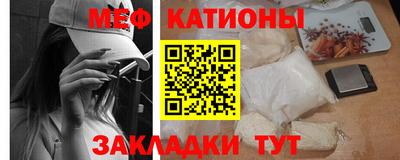 шишки Гусев