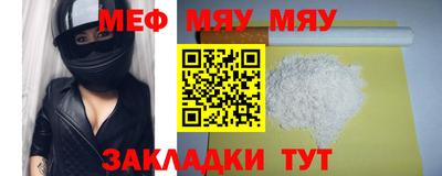 a pvp Балашиха