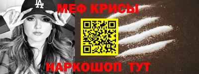 шишки Гусев