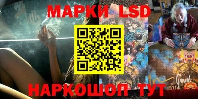 a pvp Балашиха