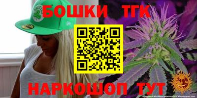 кокаин Гусь-Хрустальный