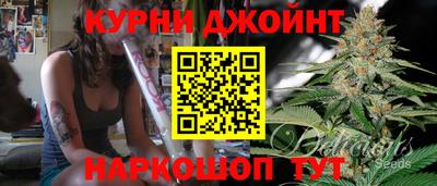 меф Балаково