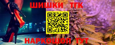 a pvp Балашиха