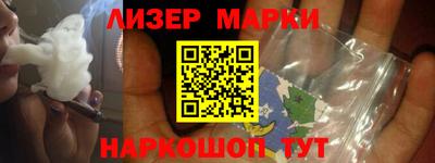 a pvp Балашиха