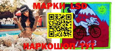 a pvp Балашиха