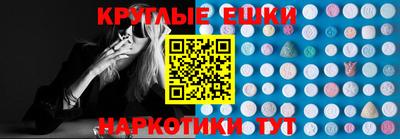 кокаин Гусь-Хрустальный