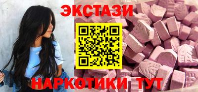 шишки Гусев