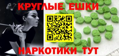 кокаин Гусь-Хрустальный