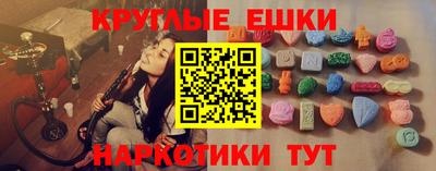 кокс Абинск