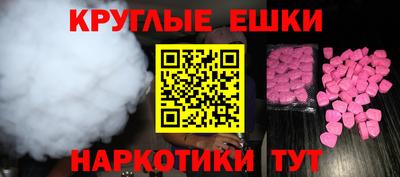 кокаин Гусь-Хрустальный