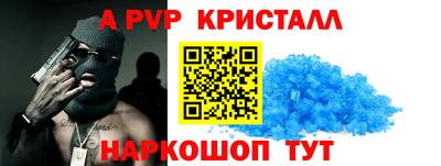 круглые Азнакаево