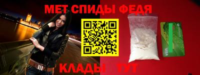 шишки Гусев
