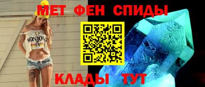 шишки Гусев