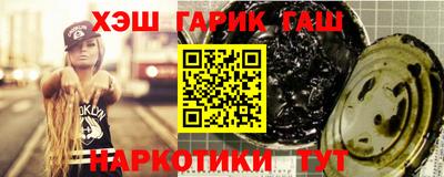 кокаин Гусь-Хрустальный