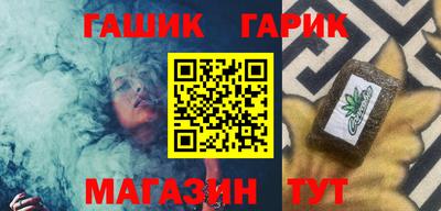 кокаин Гусь-Хрустальный