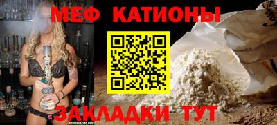 кокаин Гусь-Хрустальный