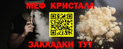 шишки Гусев