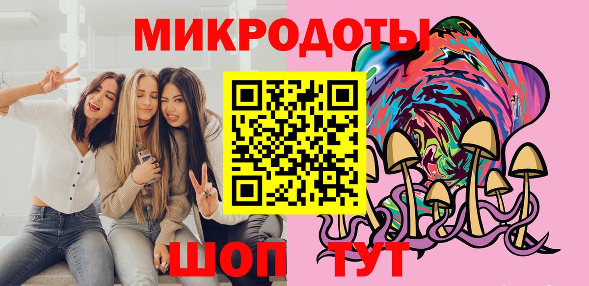 Псилоцибиновые грибы прущие грибы  Бирск  Галлюциногенные грибы GOLDEN TEACHER 